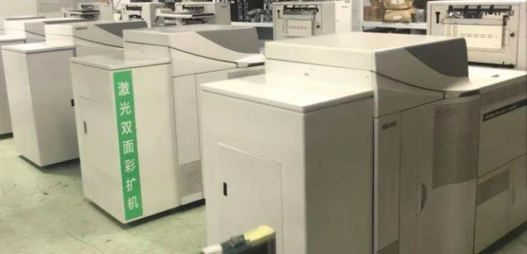 Double Sided Laser Minilab