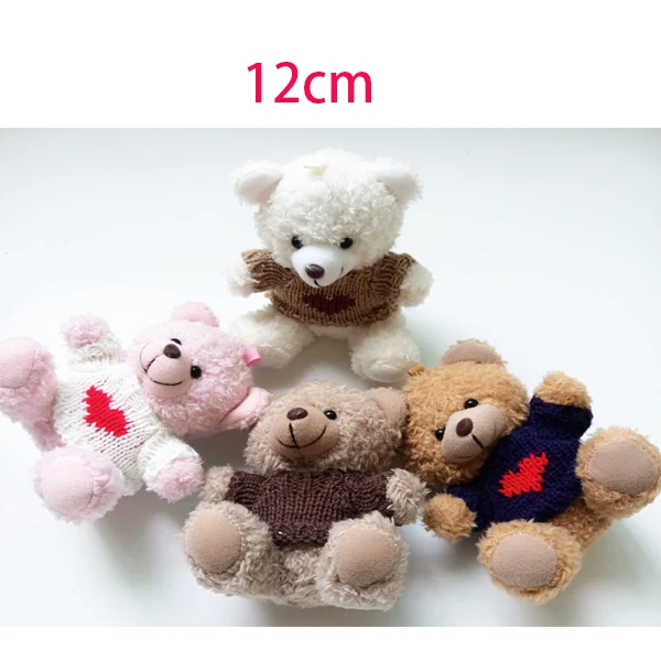 plush pendant.jpg