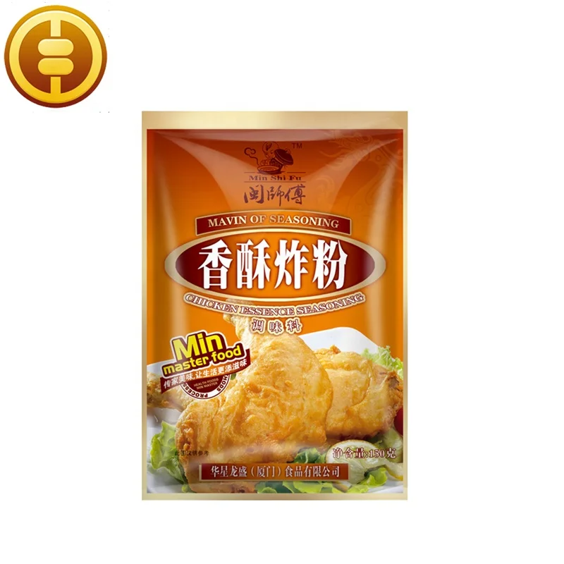 kentucky crispy fried chicken coating flour powder