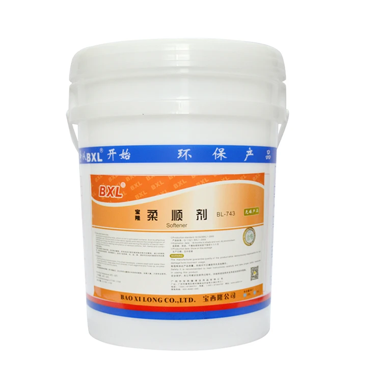 
Custom fragrance OEM/ODM clothes cleaning laundry fabric detergent softener power 