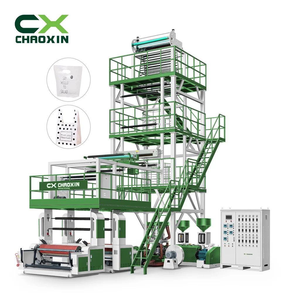 CX 2023 3 layer abc high speed film blowing machine hdpe ldpe extruder pe blown film machine plastic extruder