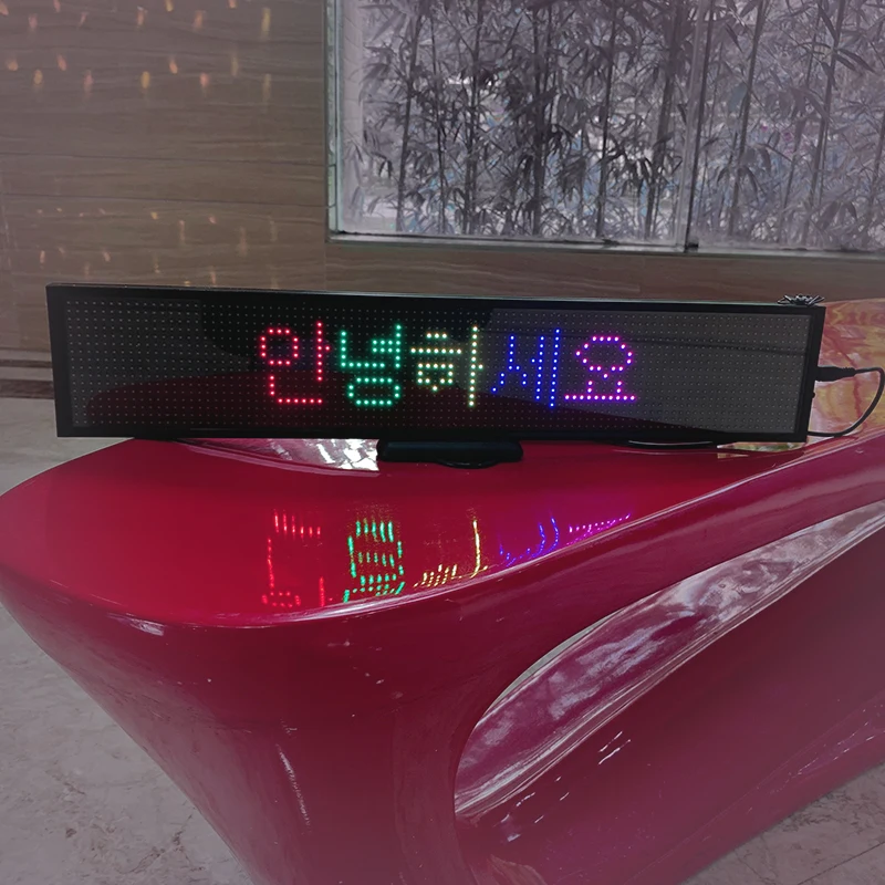 Illuminated LED Signs For Business Scrolling Message Board For Party Club Programmable Glowing Banner Display LED Signboard