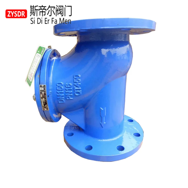 
Hot sale high quality HQ41X-16Q ball check valve 