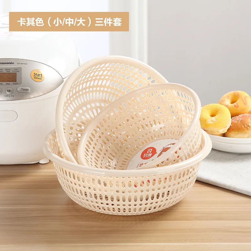 Plastic Round Washing Basket,Fruit Vegetable Plastic  storage Basket Kitchen storage basket