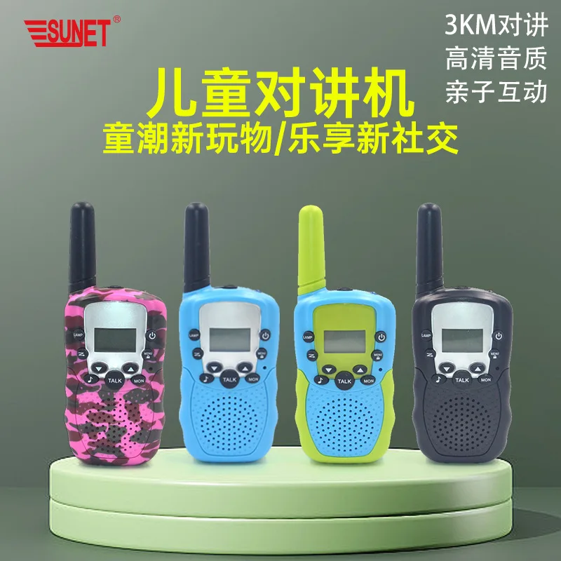T388 walkie talkie