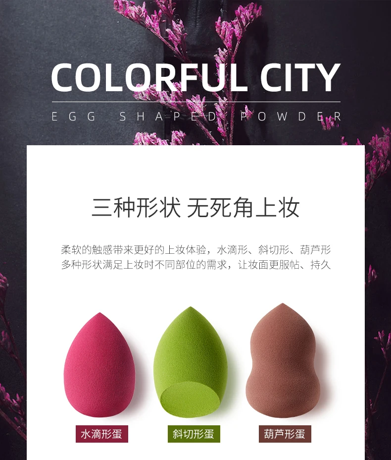 
Wholesale Makeup Sponge Latex Free Microfiber Blender Makeup sponge 