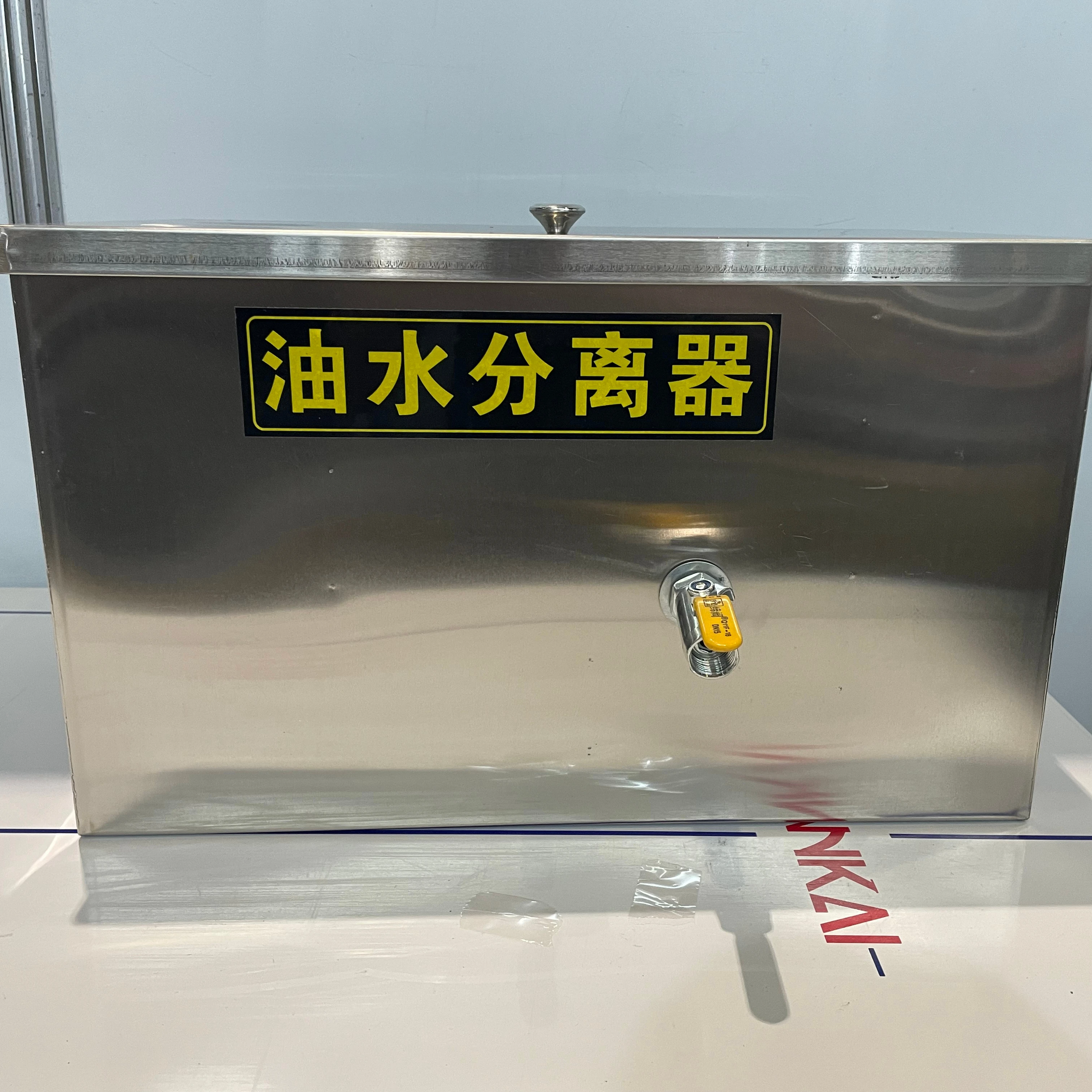 KITCHEN factory price grease trap 201 304 S/S oil-water separator for other hotel & restaurant supplies