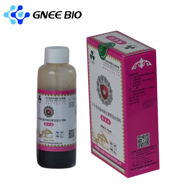 Multivitamins ad3e oral solution  livestock vitamin premix poultry and decrease disease