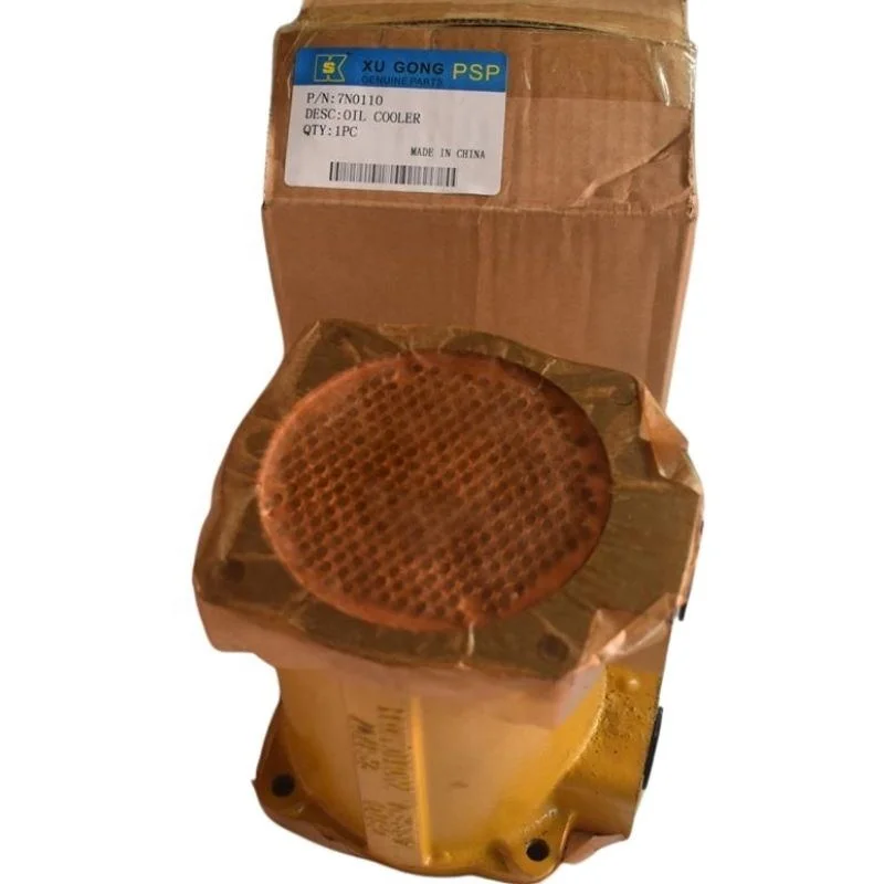 Детали двигателя CAT 3306 Гидравлический масляный радиатор 2P8797