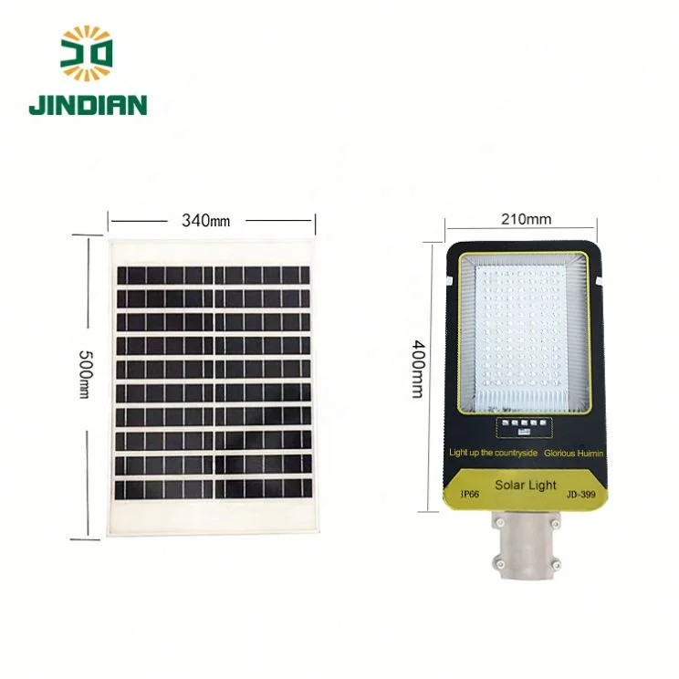 
JD Factory Directly Selling IP66 80W solar power led street light 