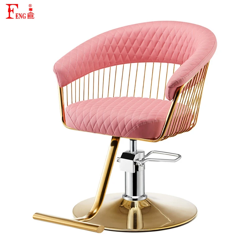 Fenghe Hair Salon Spa Equipment Pink Make Up Chair Professional Barber Chairs
