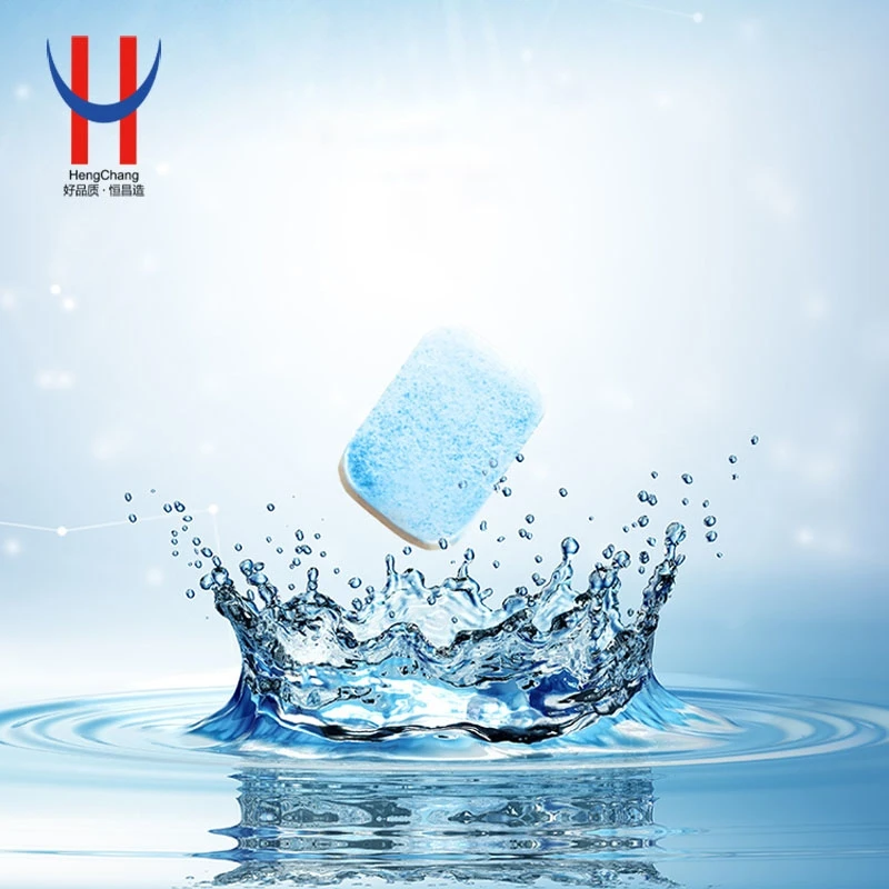 Household cleaner tablet Eco friendly dishwasher cleaning tablets
