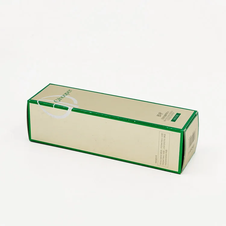 W84 Customized  Embossing Printed Silver Cardboard Tube Bottle cosmetic packaging Paper box For Hand Eyes Cream