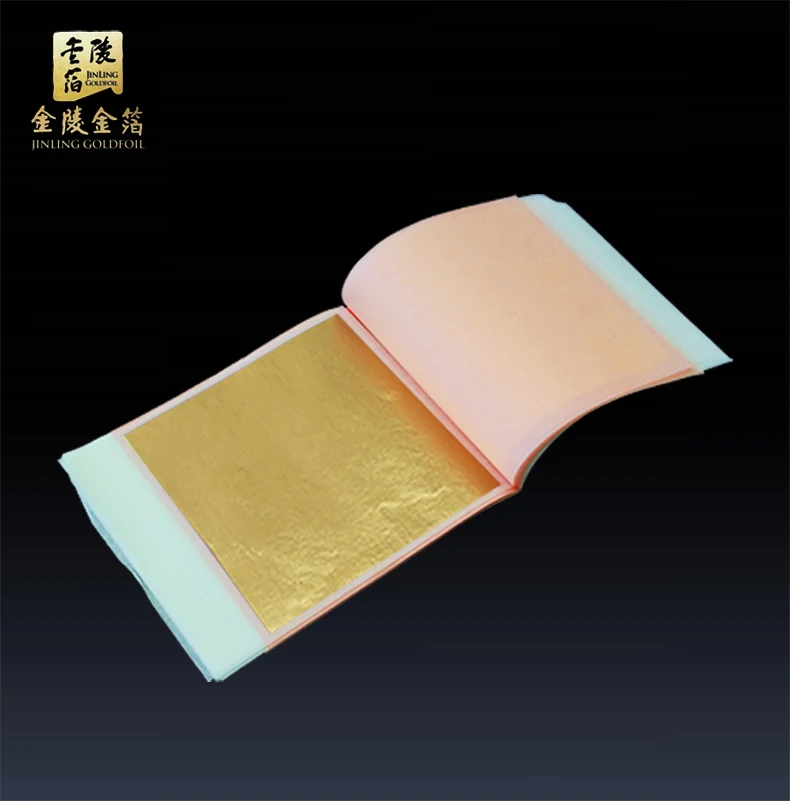  24K food decoration gold leaf 8x8cm booklet cake back foil drink coffee hot pot healthy