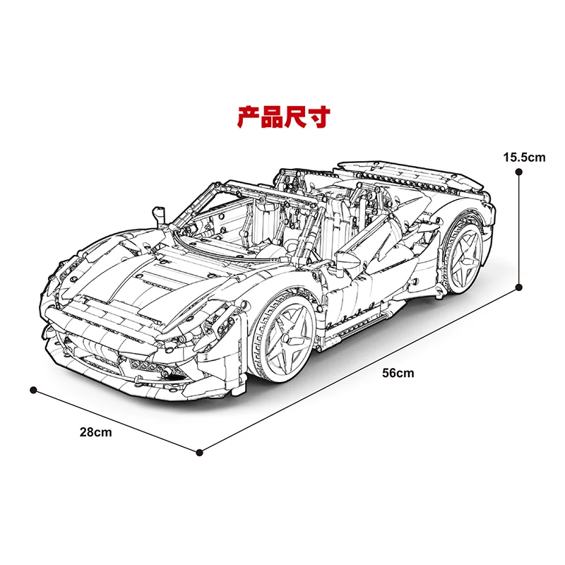 JDM F8 High-Tech Series Super Car JD018 Building Blocks Model Remote Control MOC Block toy Racing Car Brick Gift for Adults kids