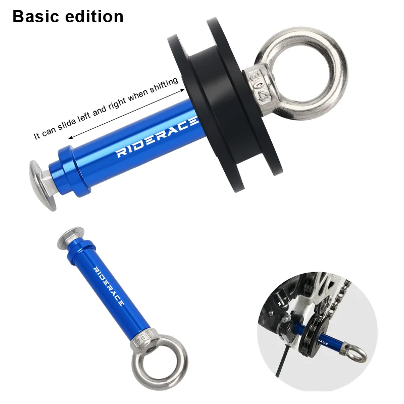 RIDERACE  Bicycle Dummy Hub Chain Keeper Holder Quick Release Sleeping  Road  Bike Washing Cleaning Chain Fixer Tensioner Tools