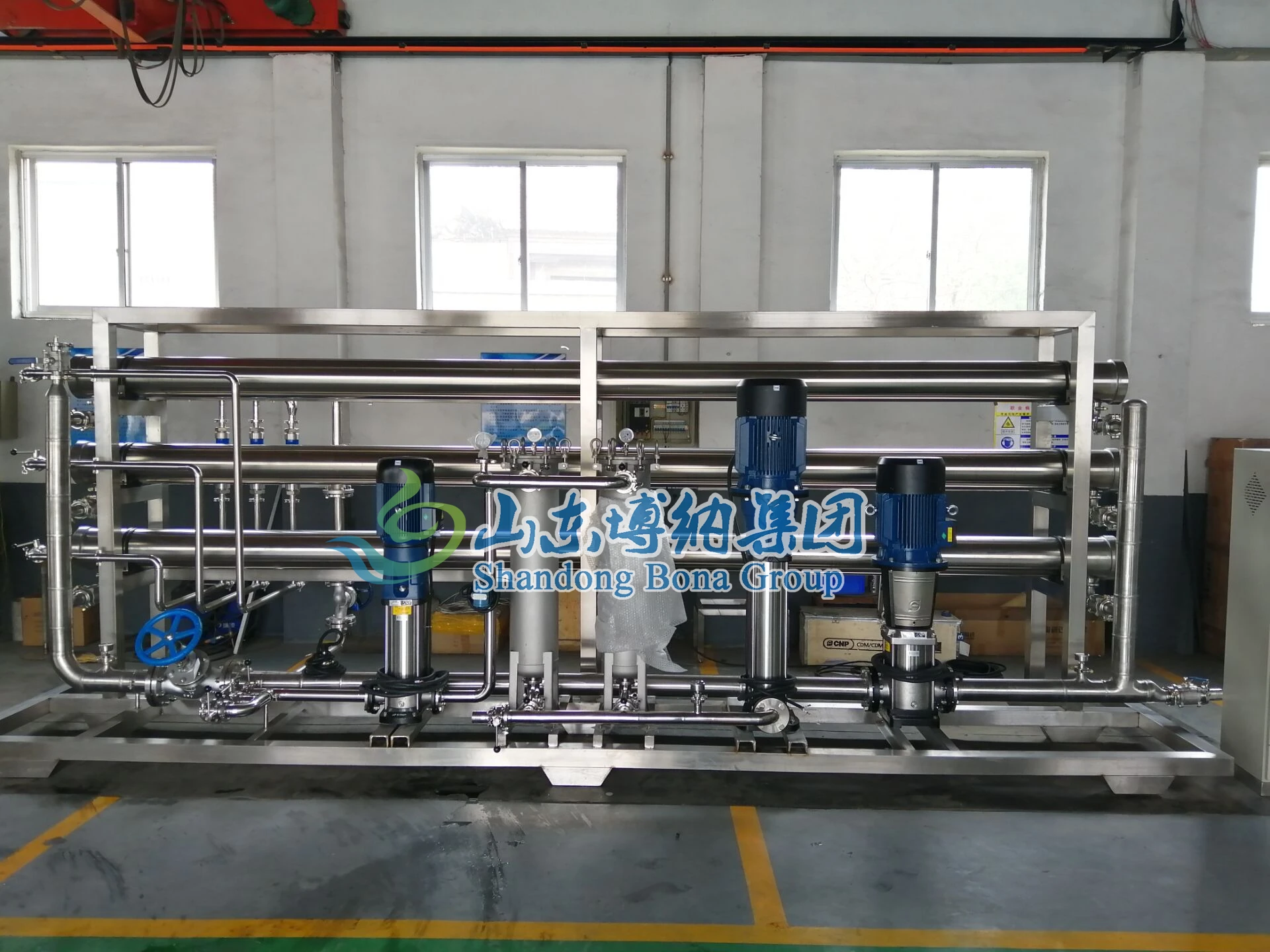 Phytase membrane separation system concentration membrane system
