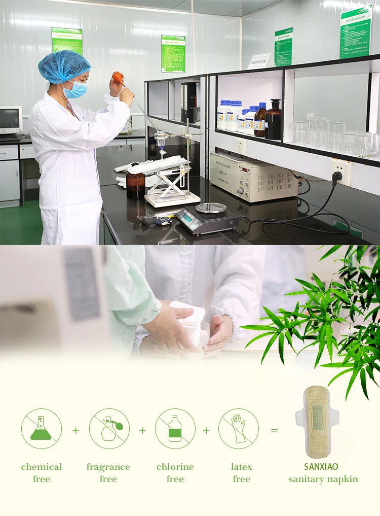 Feminine Hygiene Private Label Organic Bamboo Cotton Eco Disposable Sanitary Napkins Elderly Menstrual Pads