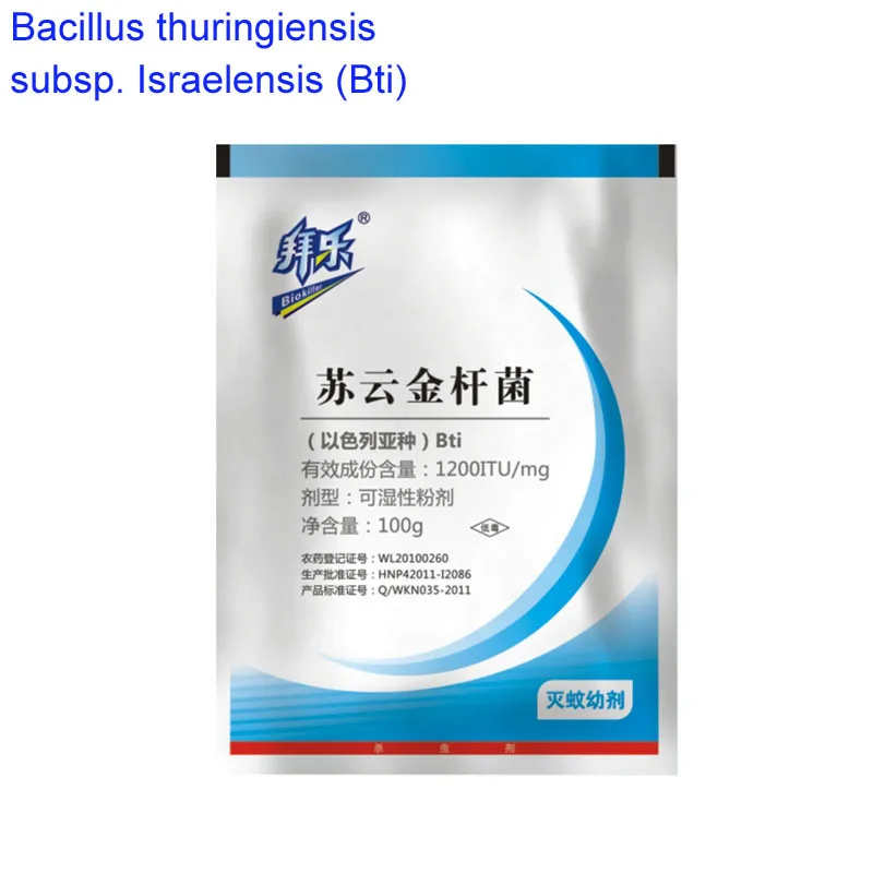 Mosquitoes Wiggler Killer Trap Bti WP Culex Aedes Anopheles Blackfly Larval in Aquaculture Best Insecticide