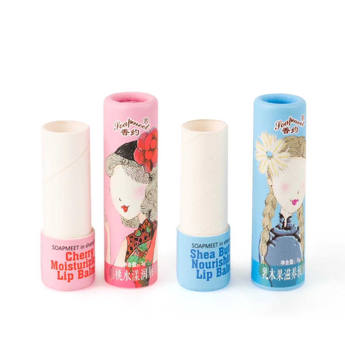 Free sample Biodegradable 0.3 Oz Packaging Kraft Paper Cardboard Tube For Lip Balm Deodorant Packaging