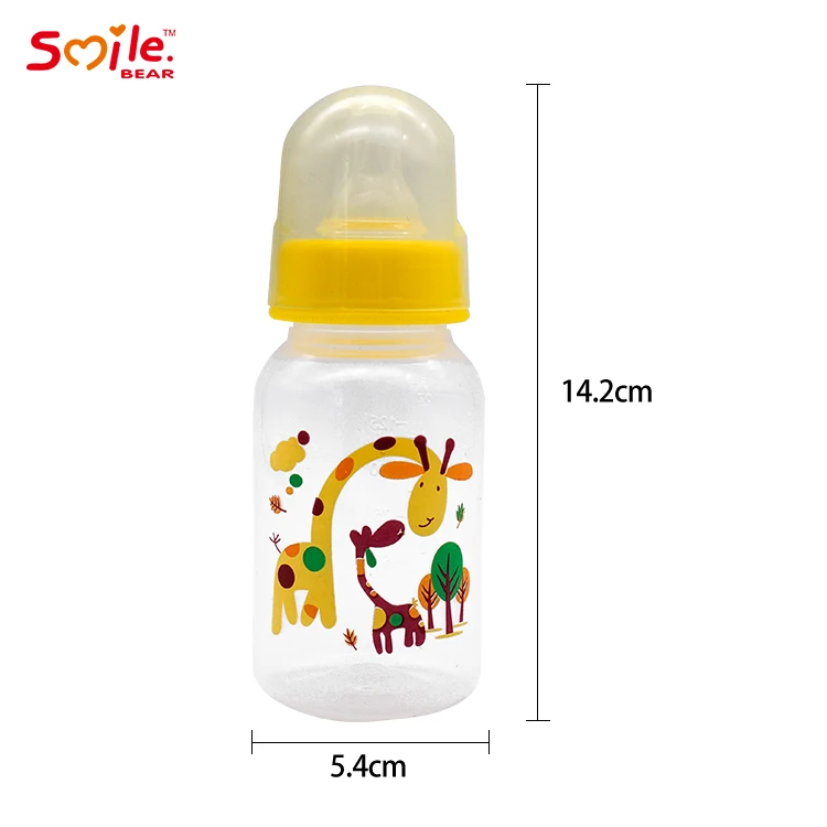 
125ml Standard Babies BPA Free Milk Bottle PP5 Eco-Friendly Food Grade Custom Logo Silicone Nipple Infant PP Feeding Baby Bottle 