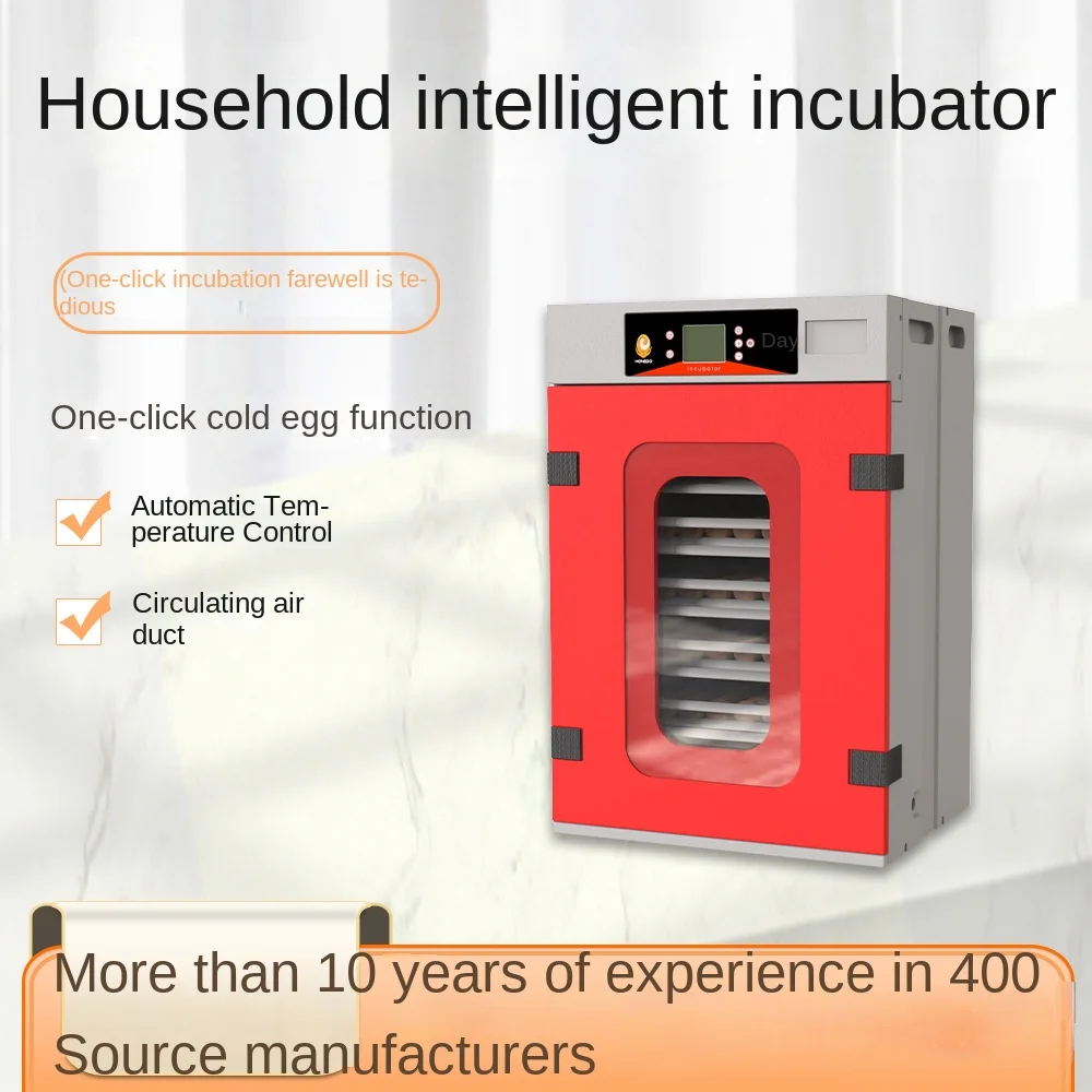 Tigarl коммерческий 400-1000 инкубатор для яиц установлен с солнечными панелями вентилятор 220 В