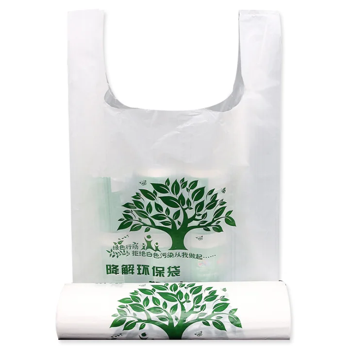 
Corn Starch Based Plastic Tshirt Bag Custom Biodegradable Bags 