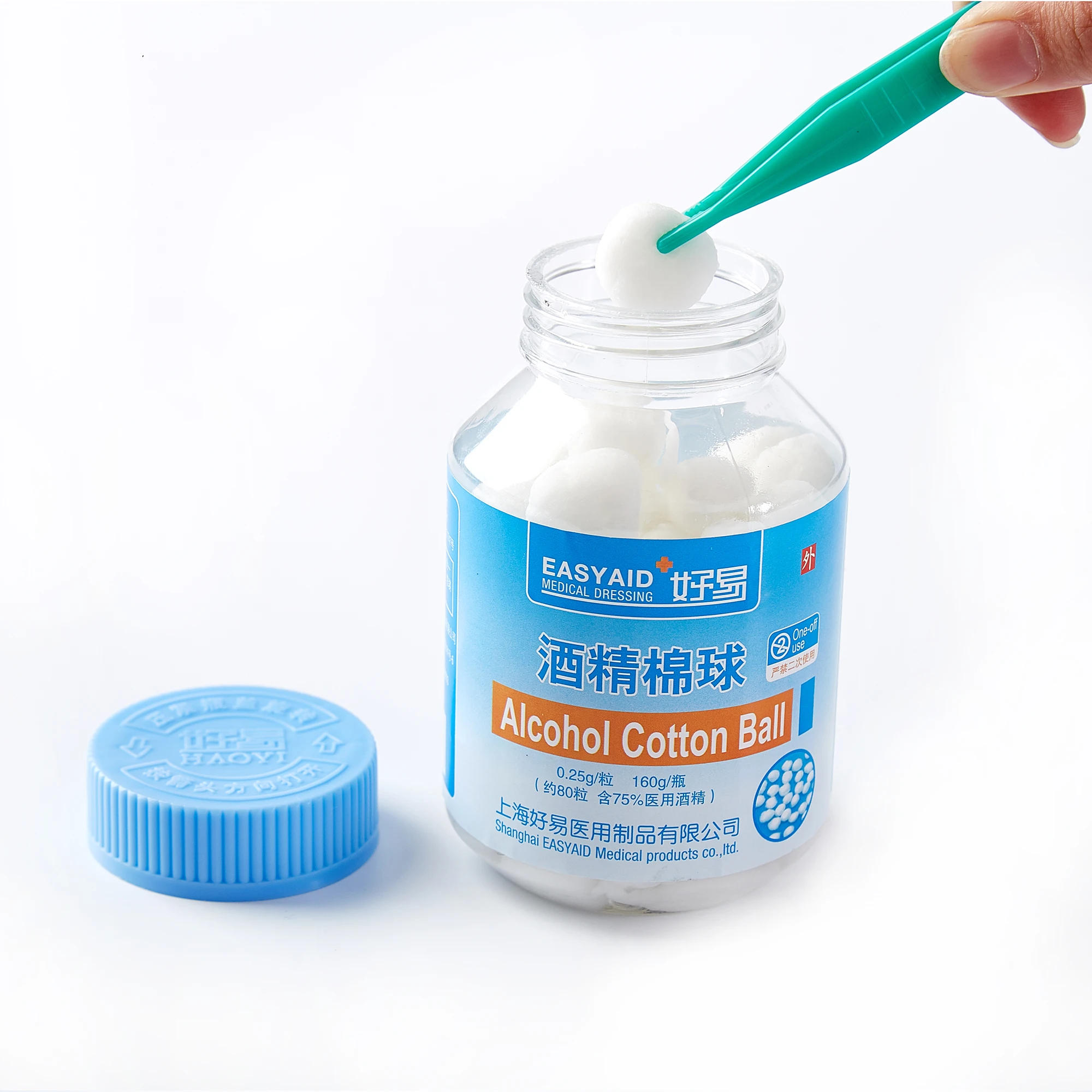 Чистящие и дезинфекционные шарики из спиртовой ваты в одной упаковке для путешествий и дома