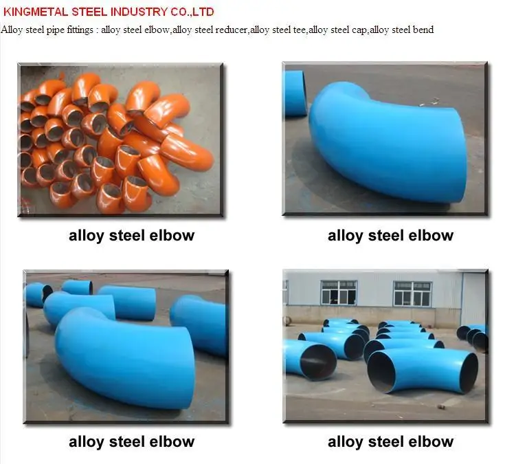 ASTM A860 WPHY X52 12 inch SCH80 45 LR 3D CARBON STEEL ELBOW