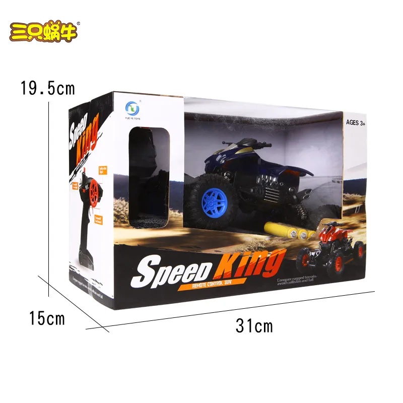 1:18 radio control toys off-road climbing rc car high speed remote control car with LED light