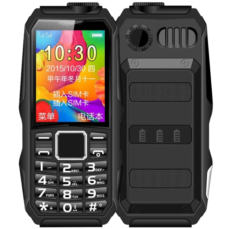  Cheap Cellphone Waterproof 1200mAh Battery HAIYU H1 Triple Proofing Elder