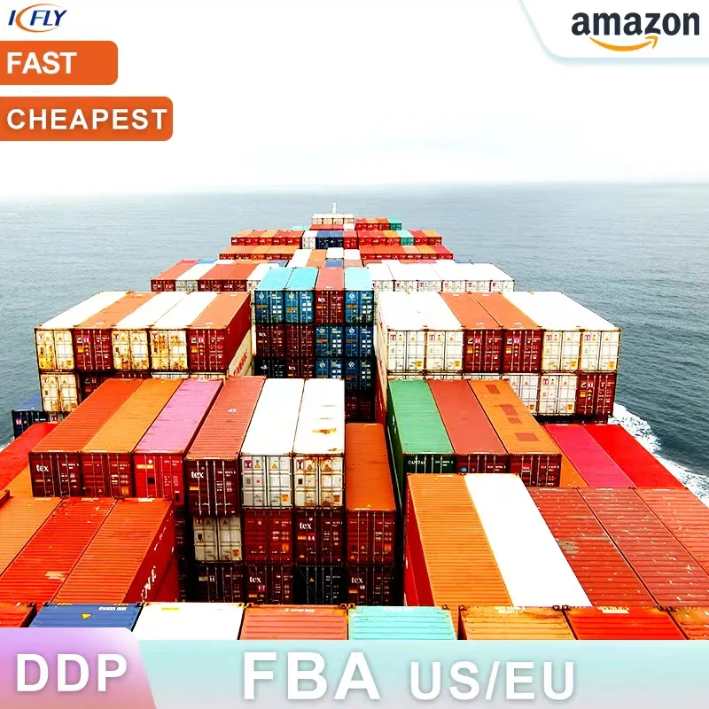 Морская Доставка из Китая на склад Amazon экспресс-доставка FBA