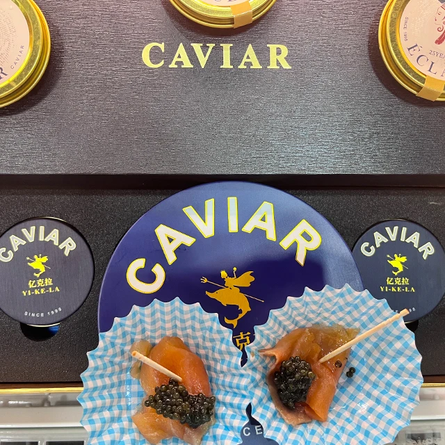 A grade Manufacture Price  Caviar For Pastry Baking Cooking