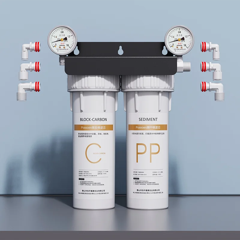 Support OEM/ODM Cheap Price 1 2 3 4 Stage Ultra Filtration System Ultra Filter Water Filter Home Use