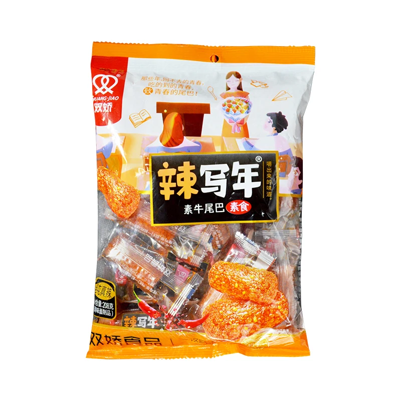 Cheap Halal Certificate Spicy Cheap Strip Gluten Snack Hot Spicy Food Gluten Spicy China Snack Food