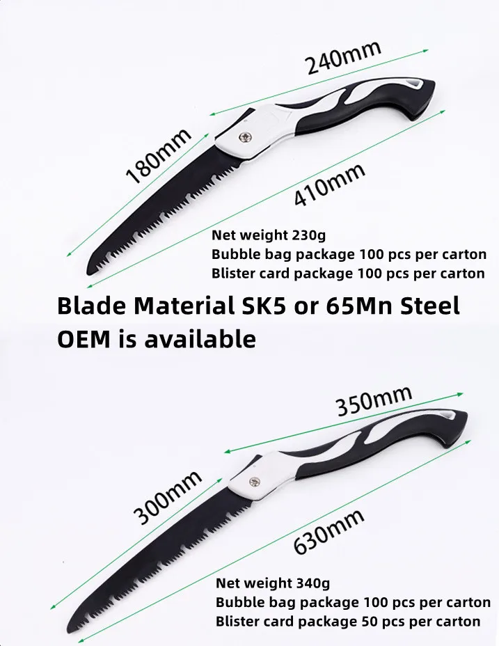 180 210 250 330 mm Mini Camping Garden Tree Branch Manual Folding Hand Pruning Saw