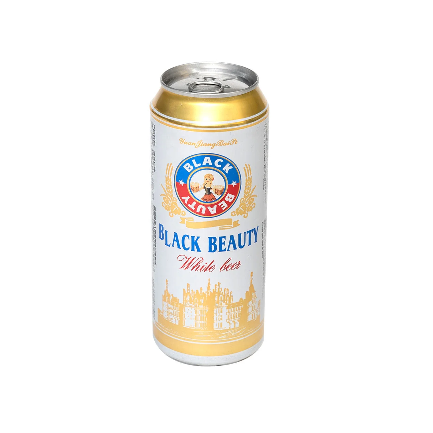 Brew Beer Malt Beer Brands 330ml 500ml Brewery China can beer for sale