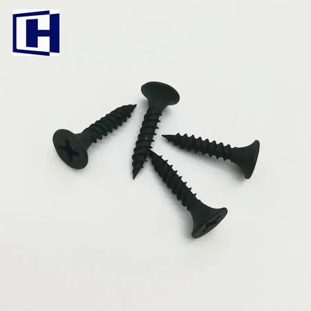 
Black/grey phosphated bugle head self tapping screws for wood drywall screws from Zhejiang Province 