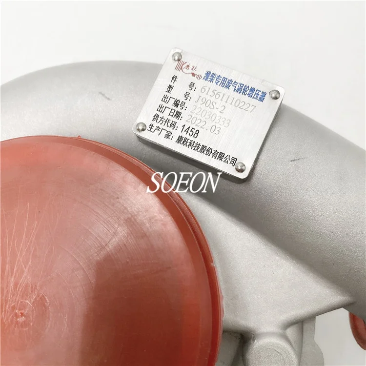 HX50/ K4051048 Diesel Engine Spare Parts Genuine Parts Turbocharger