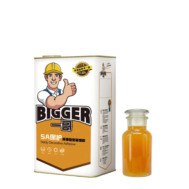 Вообще широкое использование жидкости супер клей универсальный контакт клей