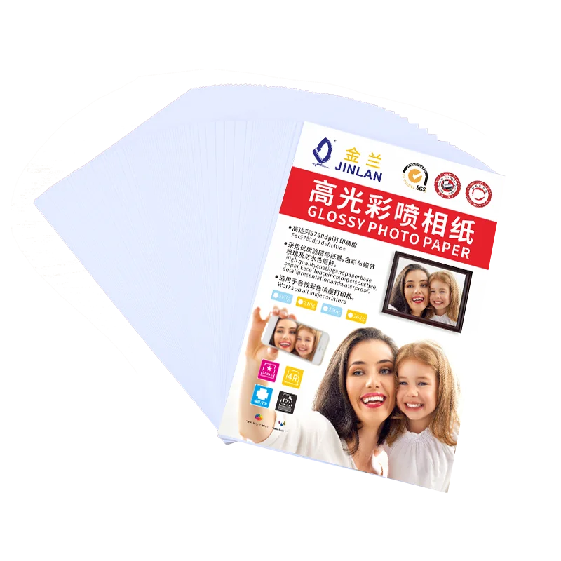 reliance china supplier magnetic photo paper glossy a4 Wholesale fuji photo paper 4x6 180gsm inkjet photographic