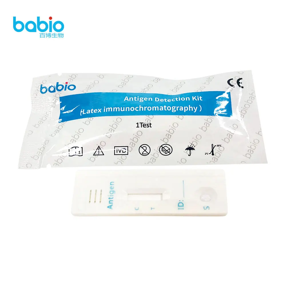  Набор для сбора слюны с антигенным устройством быстрого тестирования