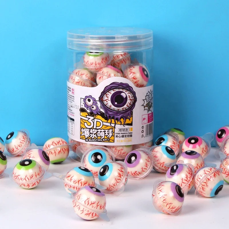 China Sweets 4D Mini Eyeball Jam Filled Healthy Snack Marshmallow Ball Shape Gummy Candy For Kids
