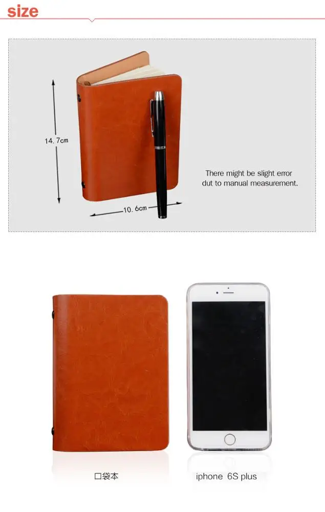 A7 loose-leaf notebook diary stationery portable mini planner traveller organizer school office supply