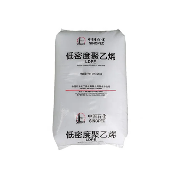 Линейные полиэтиленовые смолы низкой плотности пластиковый материал hdpe LLDPE гранулы пластиковое сырье