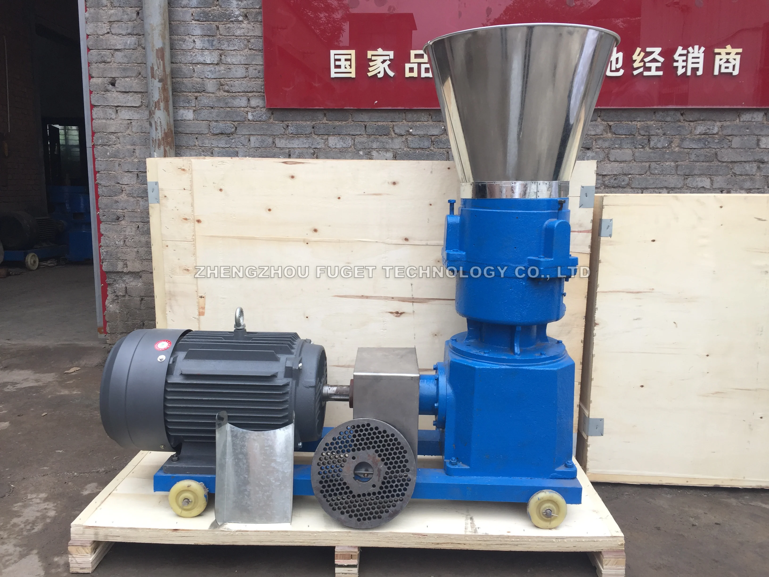 poultry farm small chicken pig sheep feed pellet machine pellet maker machine price pellet mill machine