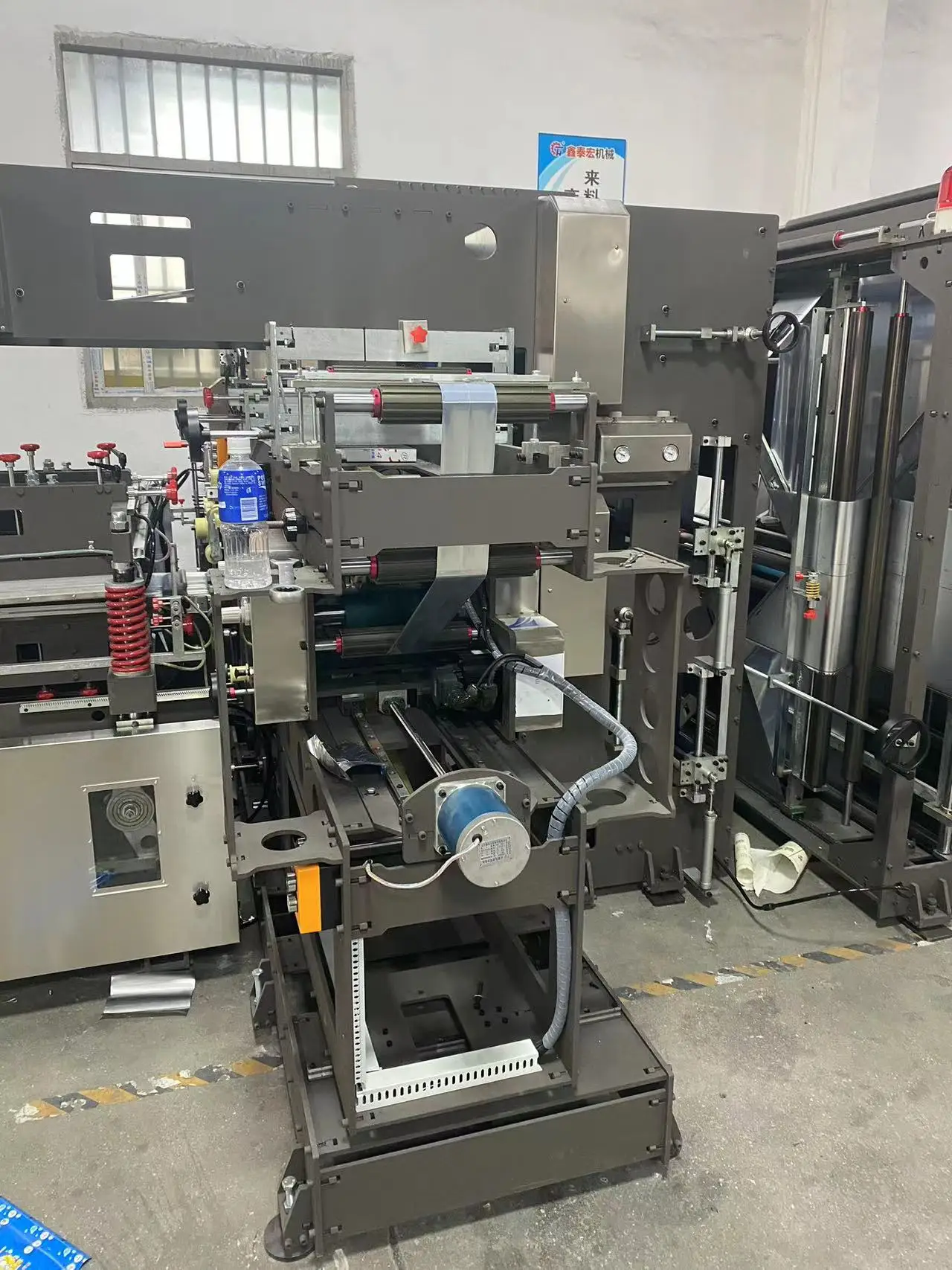 High speed Eight Side Sealing Laminated Kraft Paper PE Film Pouch Making Machine Box Pouch Making Machine