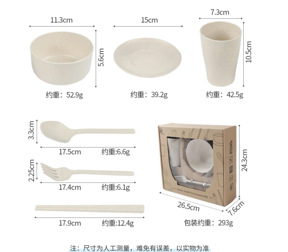 Wholesale Eco Healthy BPA-free Kids Wheat Straw 6pcs Chopstick Fork Spoon Bowl Cup Plate Dinnerware Tableware Set