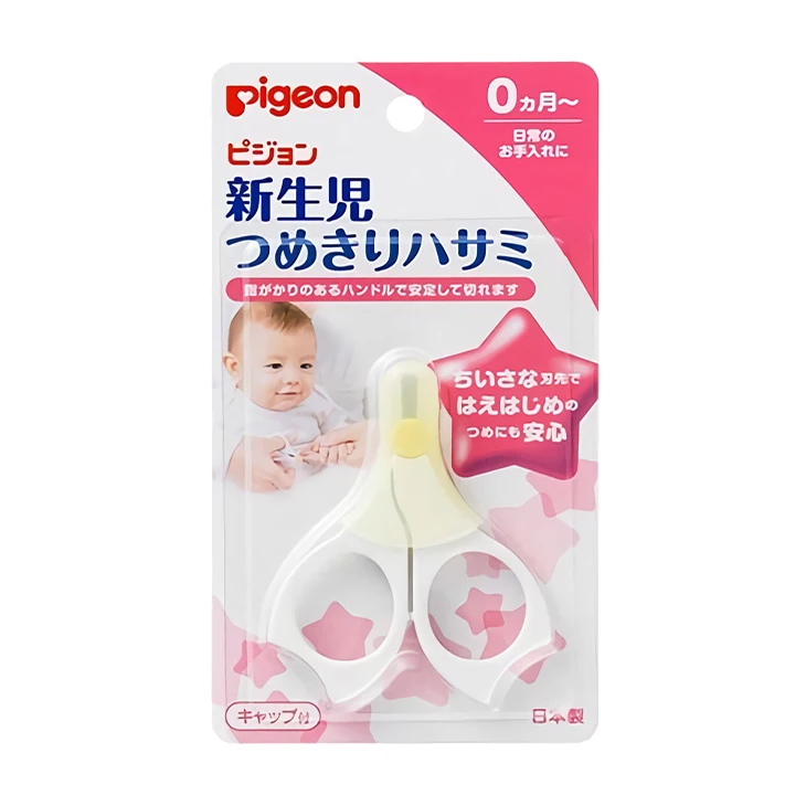 Baby care remove dirt gentle and firm nail clipper set kit for baby