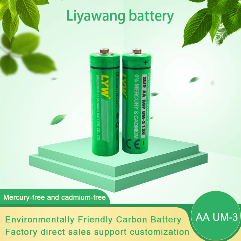 LYW Super Heavy Duty UM3 No 5 AA Size 1.5 V R6P R6 Carbon Zinc Battery Primary Battery